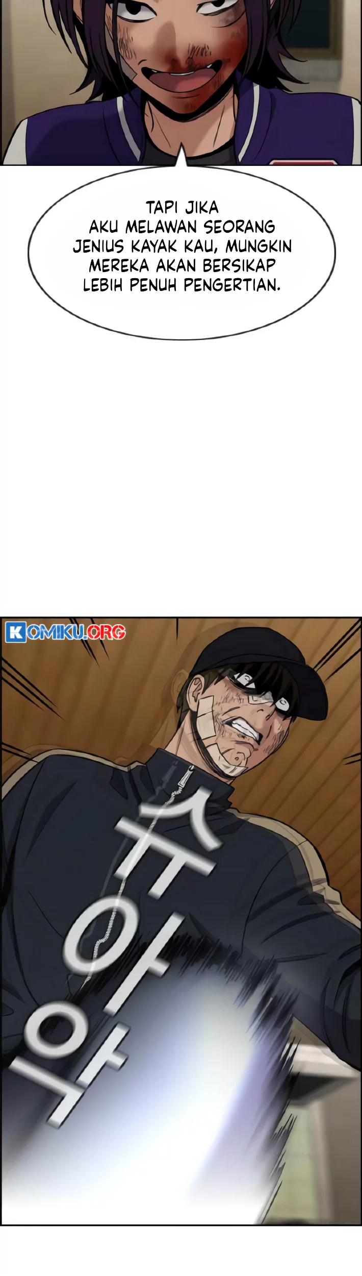 X & Ash Chapter 73 - halaman 48