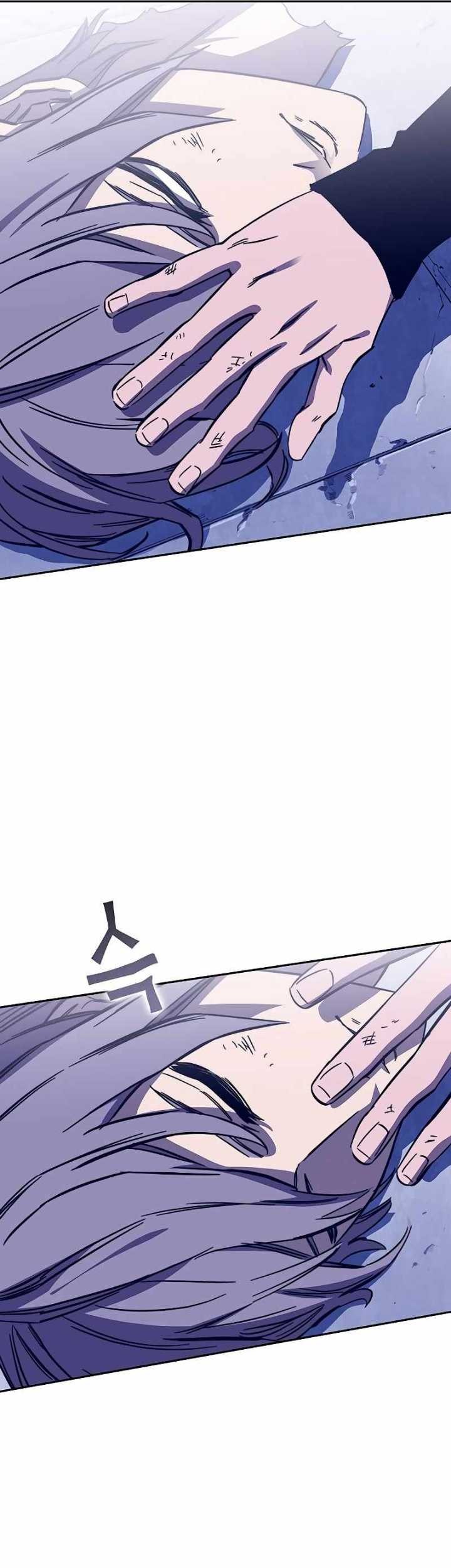 X & Ash Chapter 73 - halaman 57