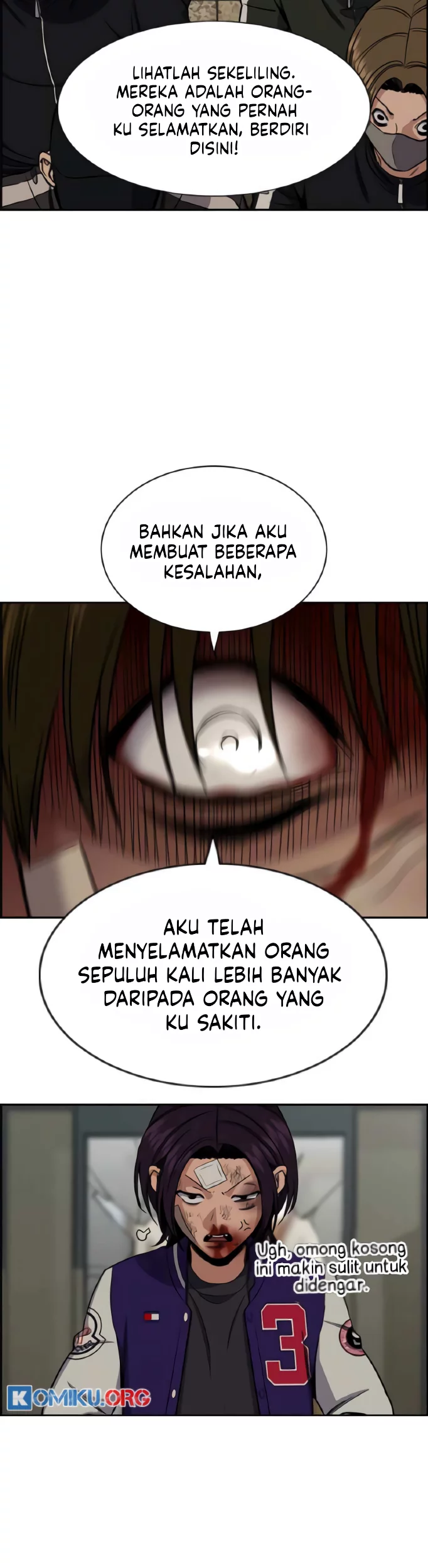 X & Ash Chapter 74 - halaman 13