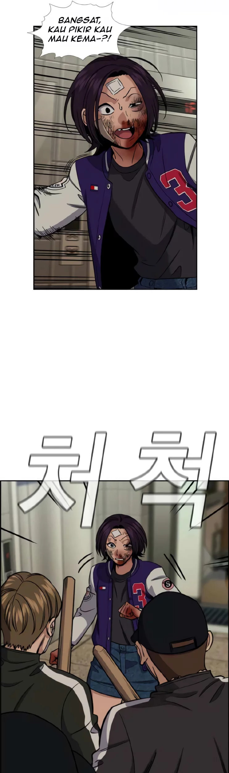 X & Ash Chapter 74 - halaman 16