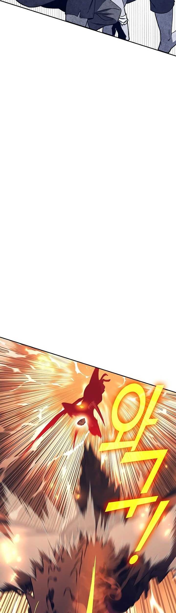 X & Ash Chapter 74 - halaman 74