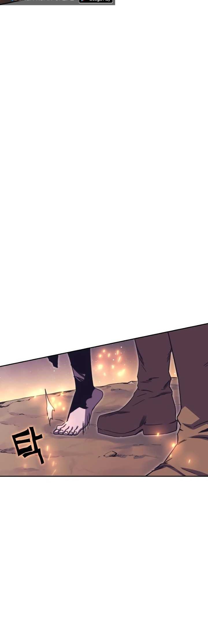 X & Ash Chapter 74 - halaman 83