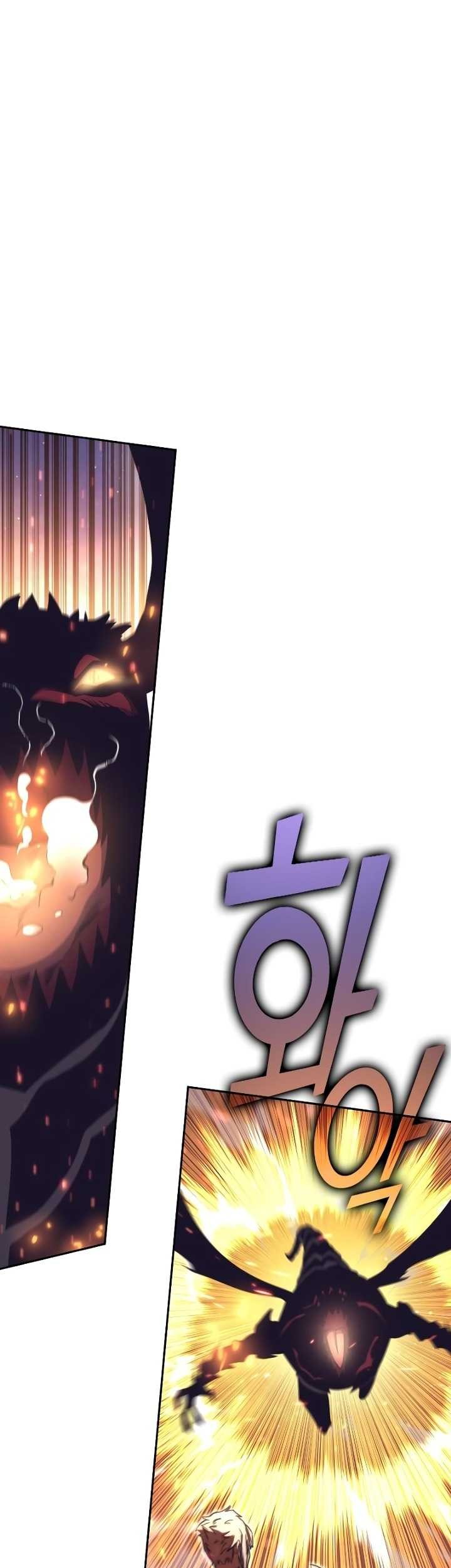 X & Ash Chapter 74 - halaman 84