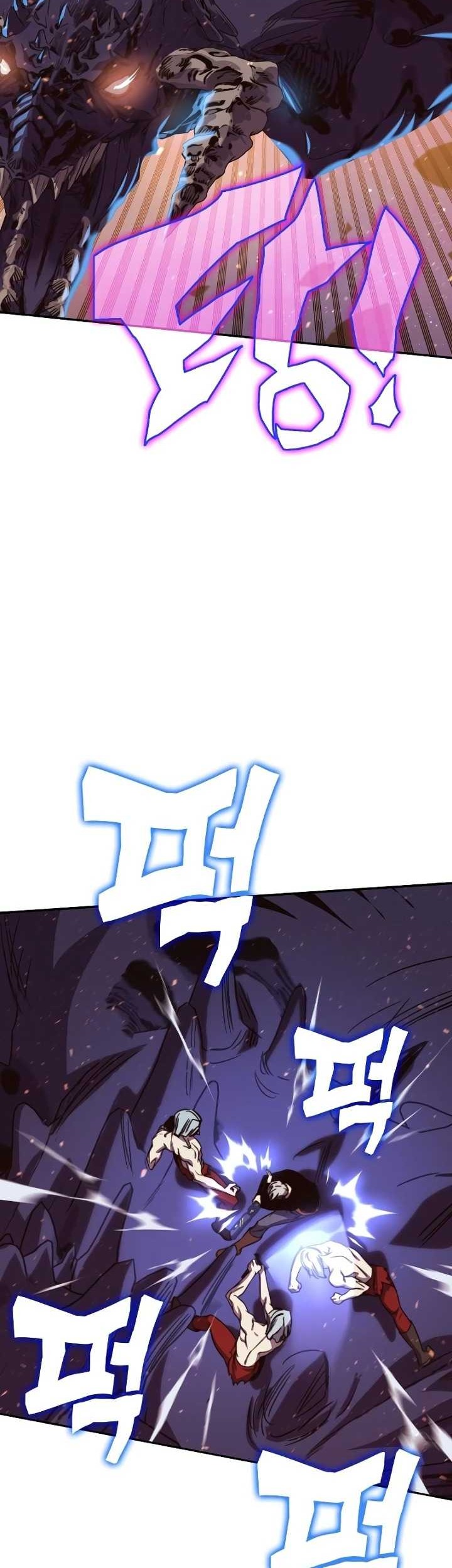X & Ash Chapter 75 - halaman 107