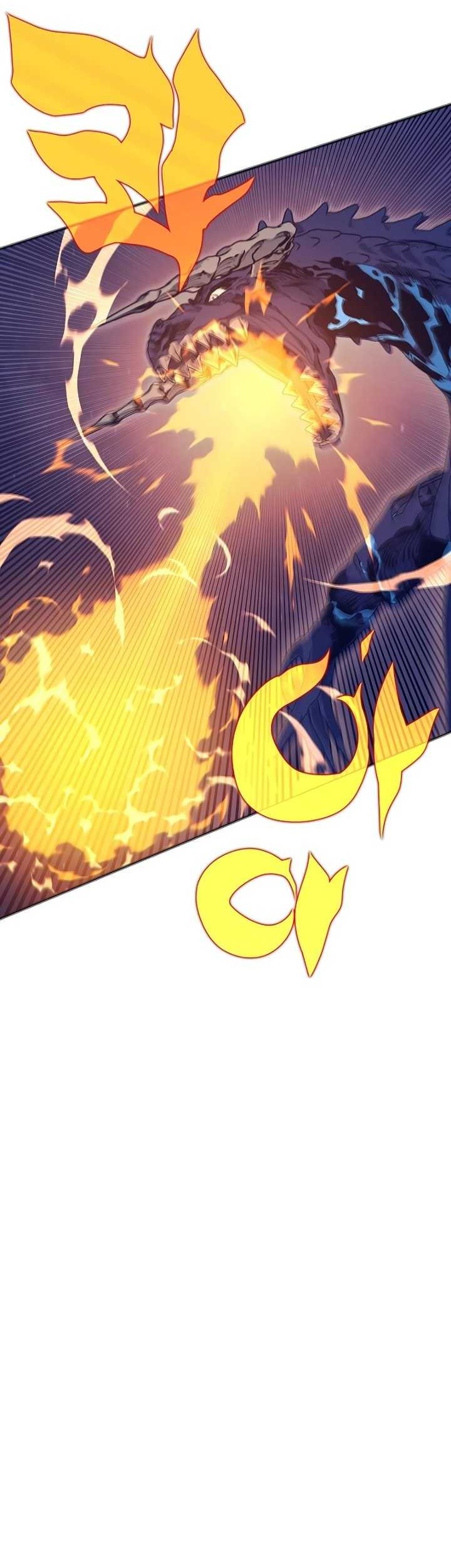 X & Ash Chapter 75 - halaman 68