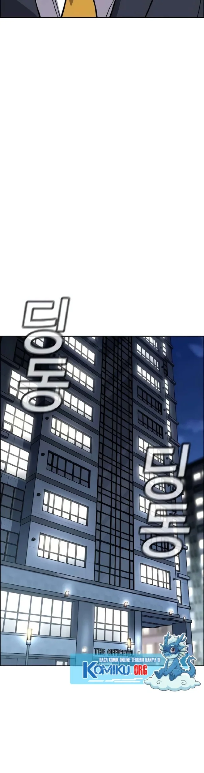 X & Ash Chapter 76 - halaman 32