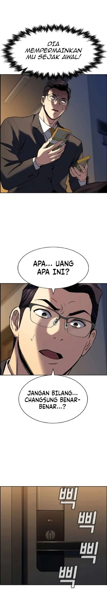 X & Ash Chapter 76 - halaman 42