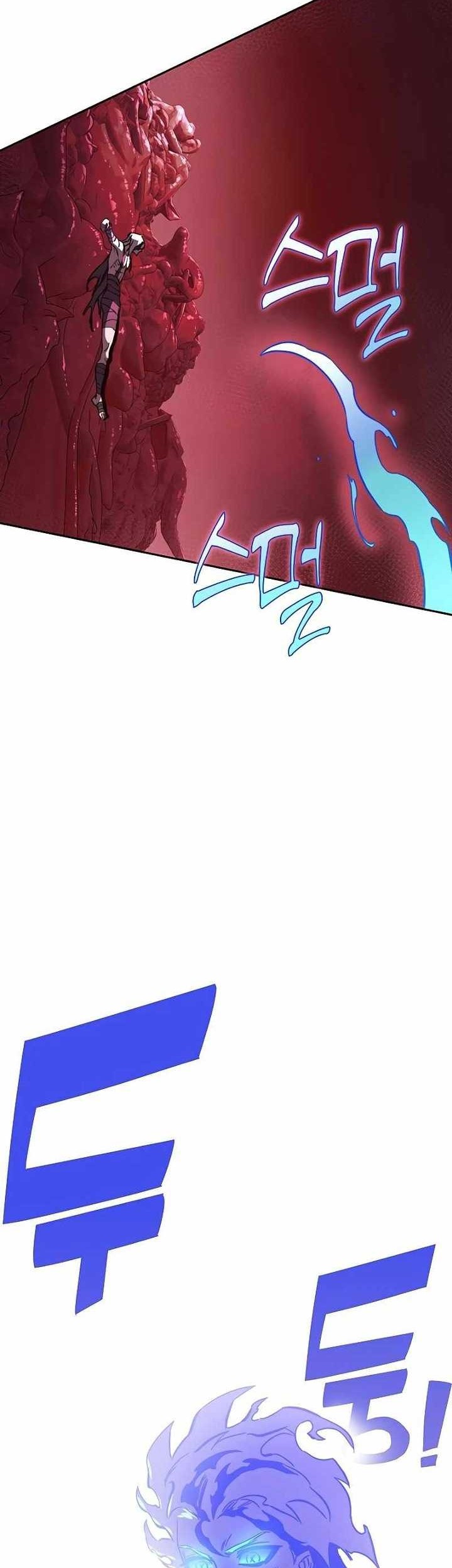 X & Ash Chapter 76 - halaman 74