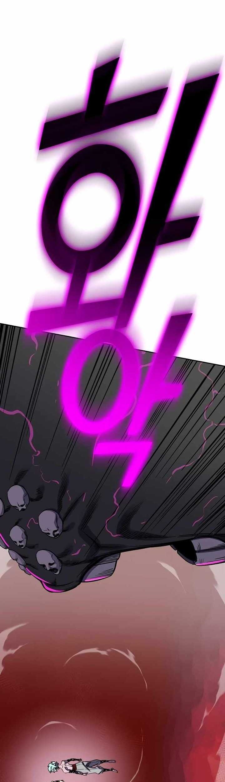 X & Ash Chapter 76 - halaman 79