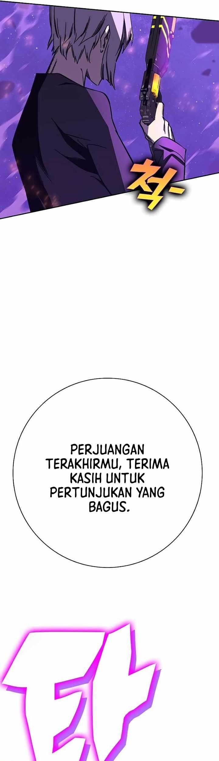 X & Ash Chapter 77 - halaman 12