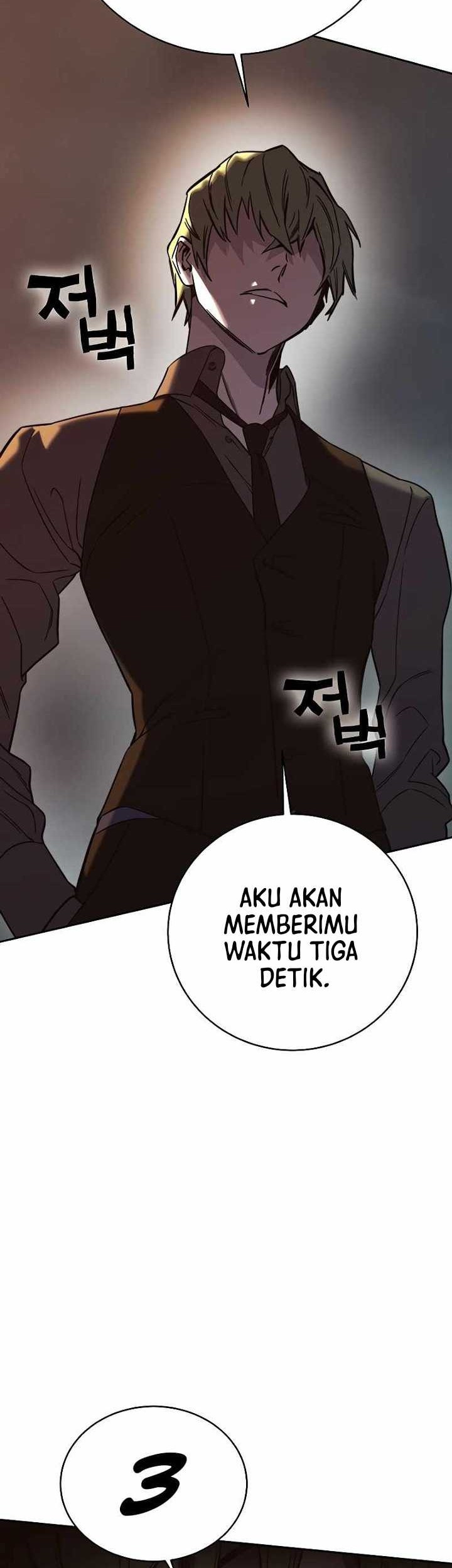 X & Ash Chapter 77 - halaman 61