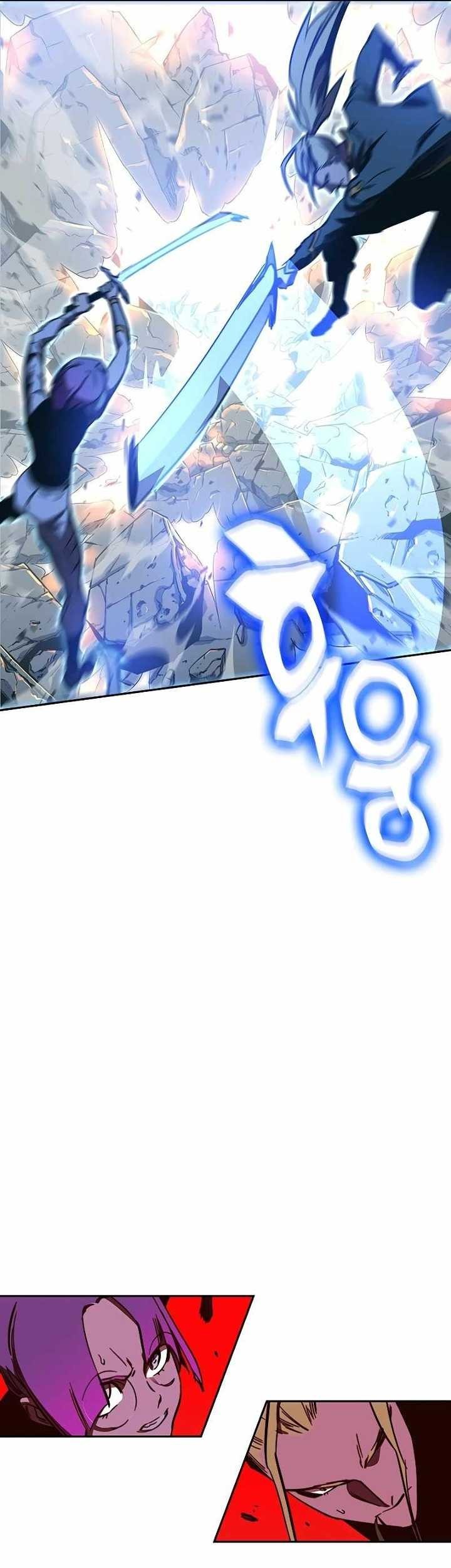 X & Ash Chapter 77 - halaman 68