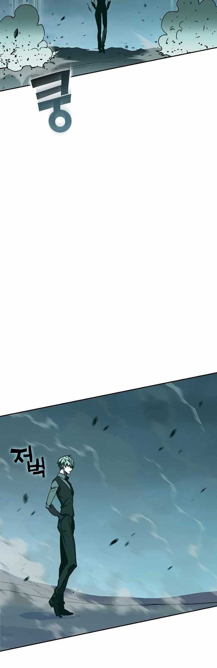 X & Ash Chapter 77 - halaman 71