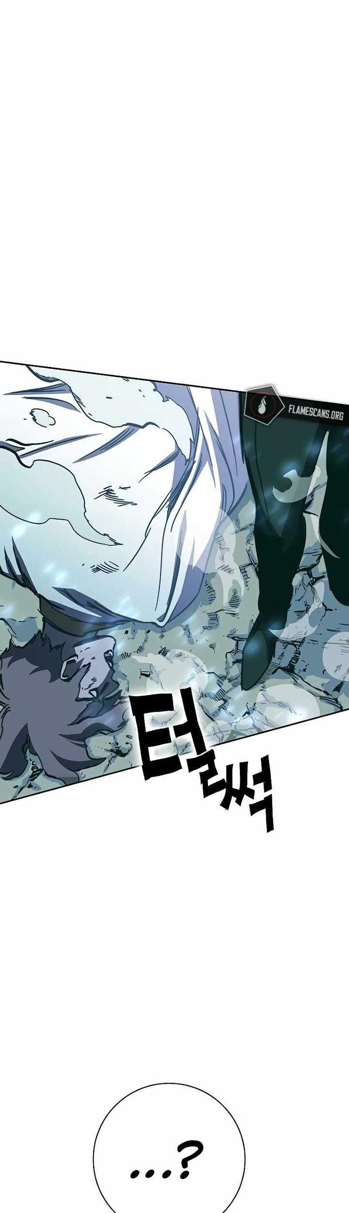 X & Ash Chapter 77 - halaman 77