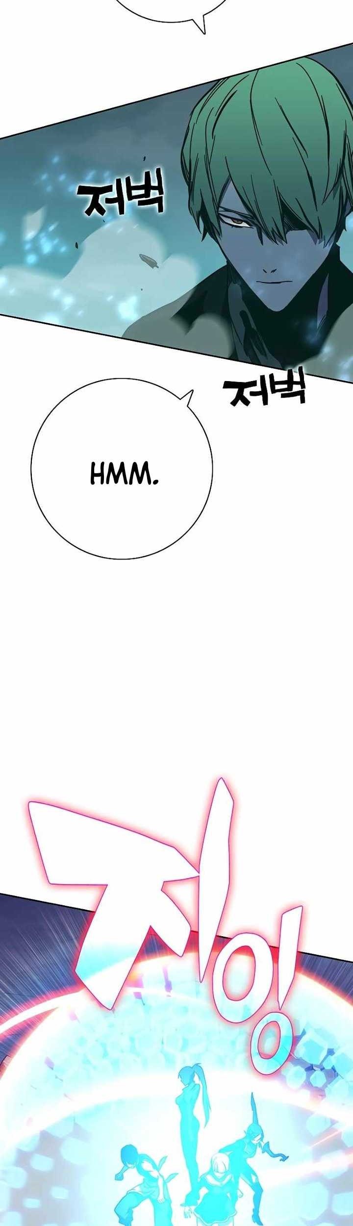 X & Ash Chapter 77 - halaman 78