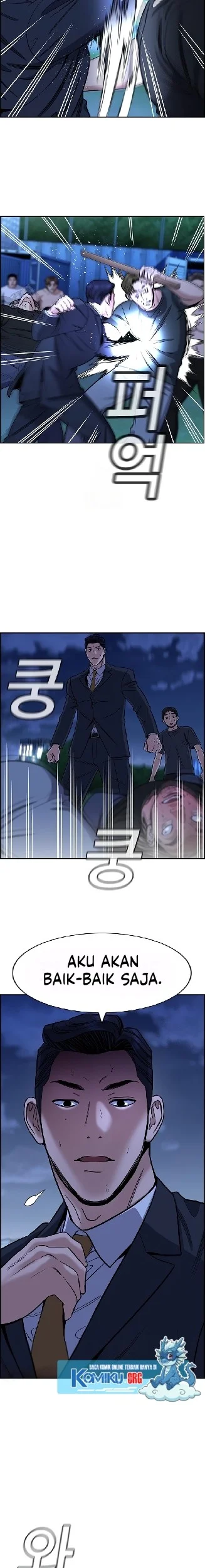 X & Ash Chapter 77 - halaman 8