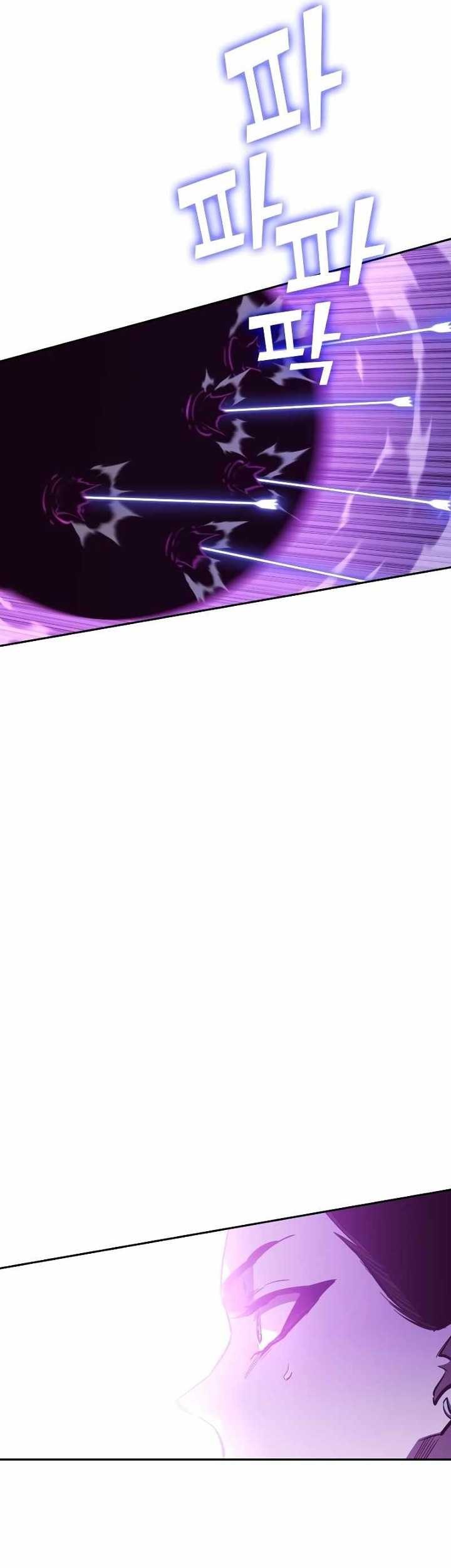 X & Ash Chapter 77 - halaman 96