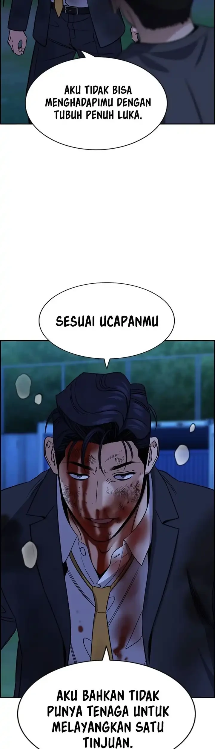 X & Ash Chapter 78 - halaman 17