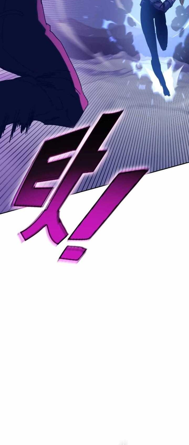 X & Ash Chapter 78 - halaman 68