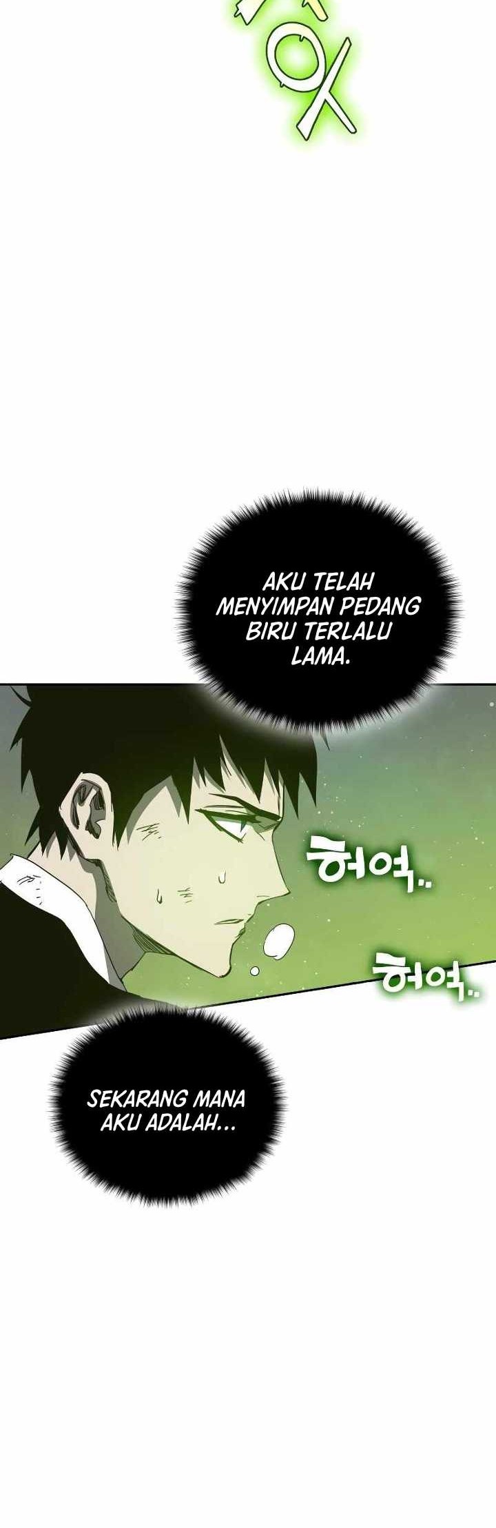 X & Ash Chapter 78 - halaman 76