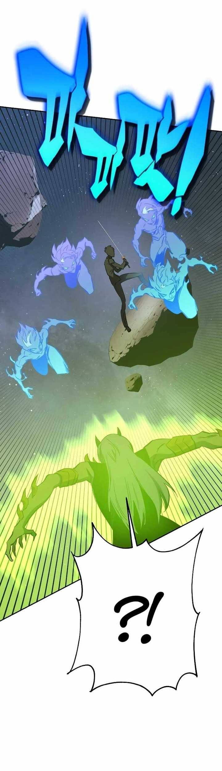 X & Ash Chapter 78 - halaman 77