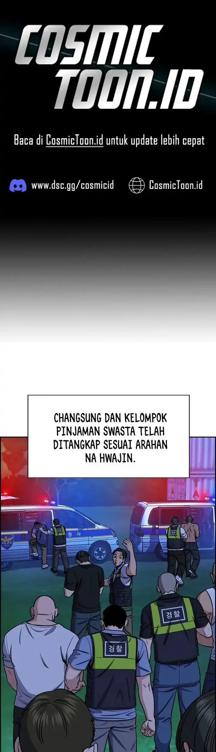X & Ash Chapter 79 - halaman 1