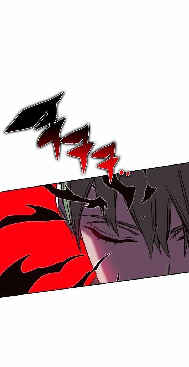 X & Ash Chapter 79 - halaman 73
