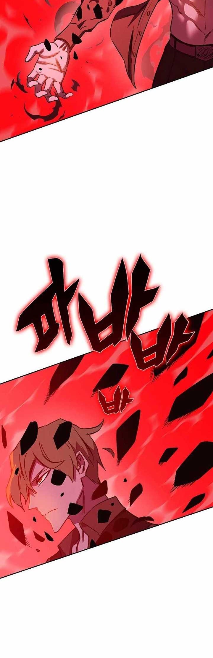 X & Ash Chapter 79 - halaman 77