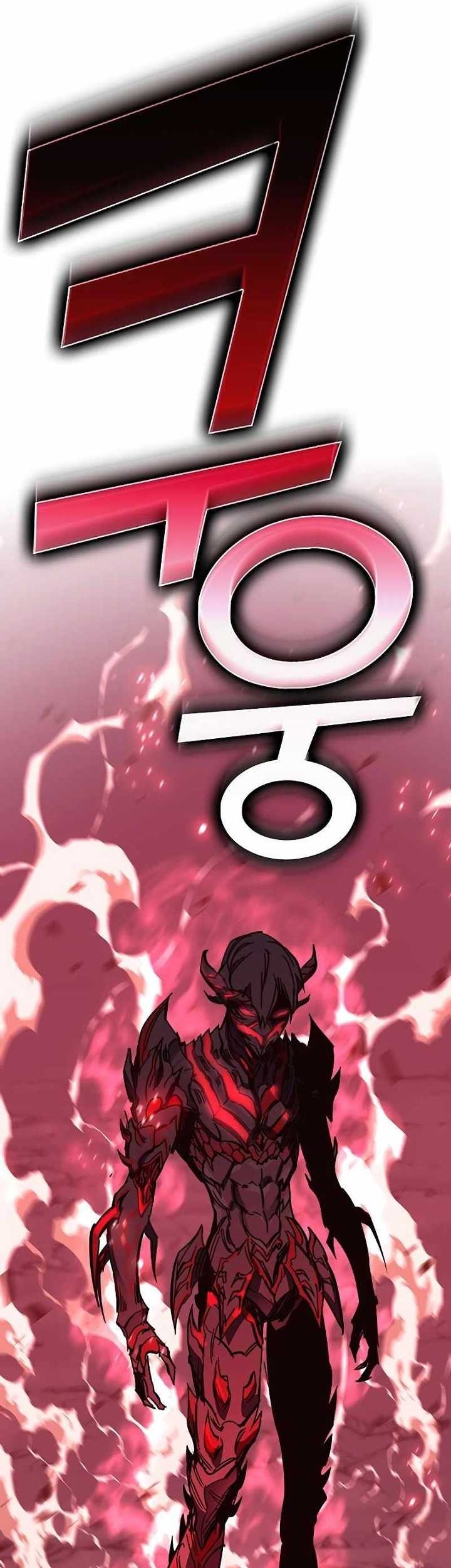 X & Ash Chapter 79 - halaman 81