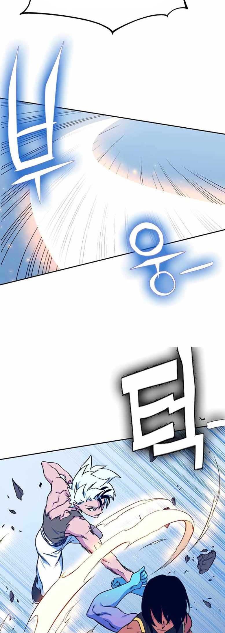 X & Ash Chapter 8 - halaman 34