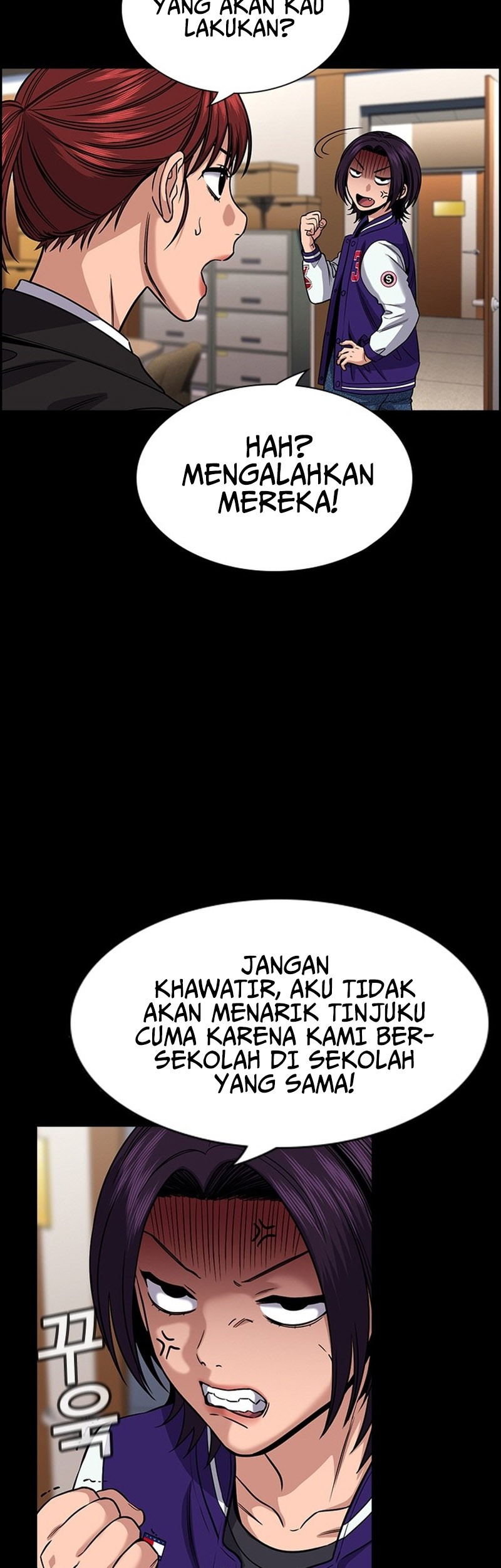X & Ash Chapter 8 - halaman 4