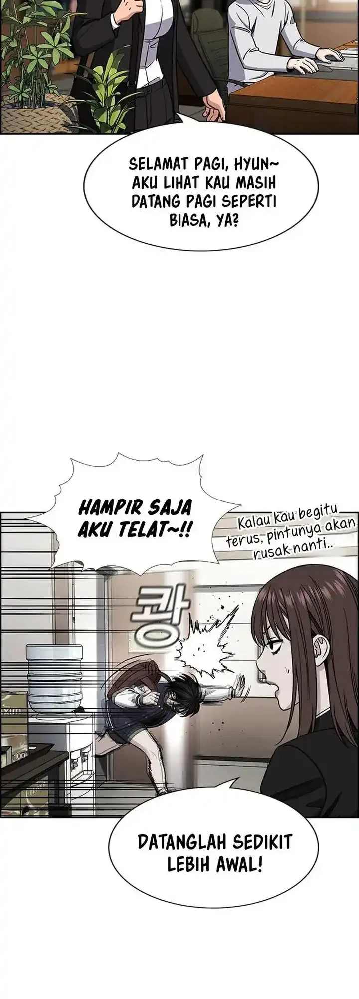 X & Ash Chapter 80 - halaman 2