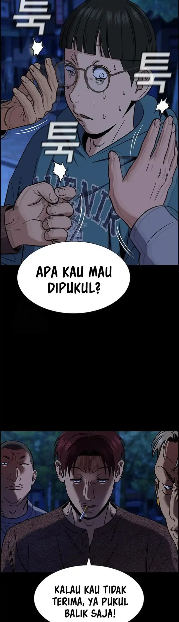 X & Ash Chapter 80 - halaman 29