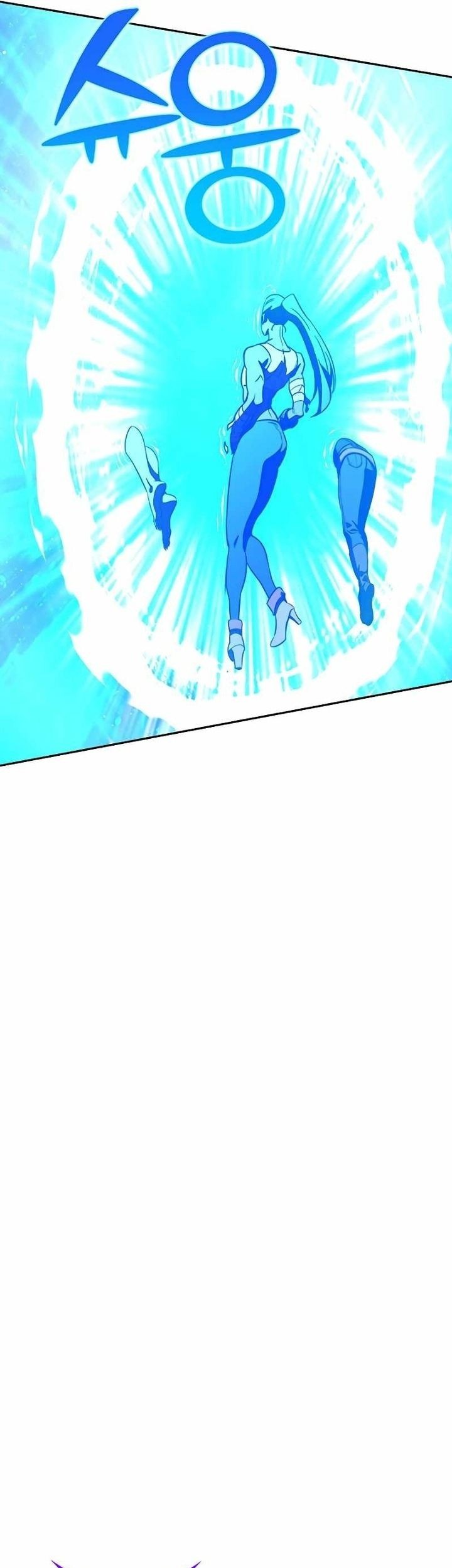 X & Ash Chapter 80 - halaman 33