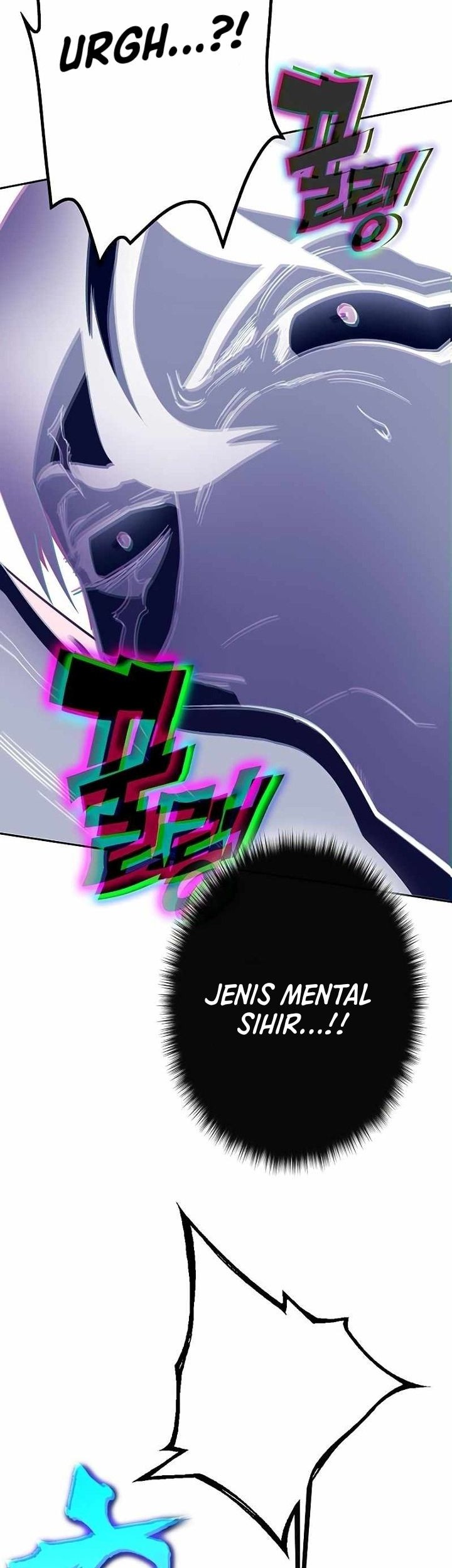 X & Ash Chapter 80 - halaman 55