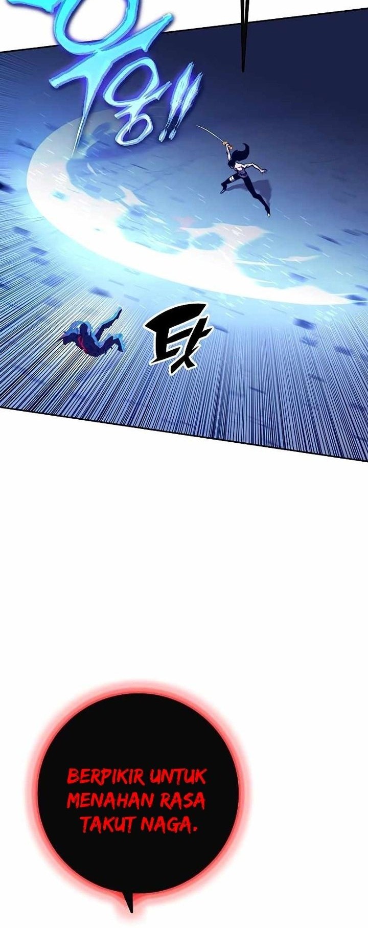 X & Ash Chapter 80 - halaman 56