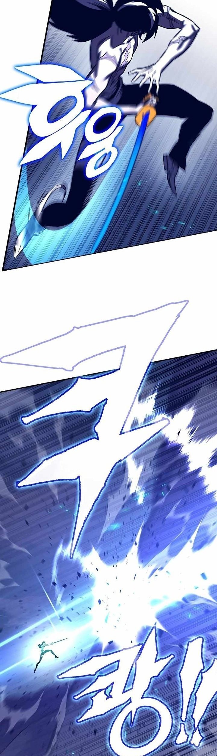 X & Ash Chapter 80 - halaman 63