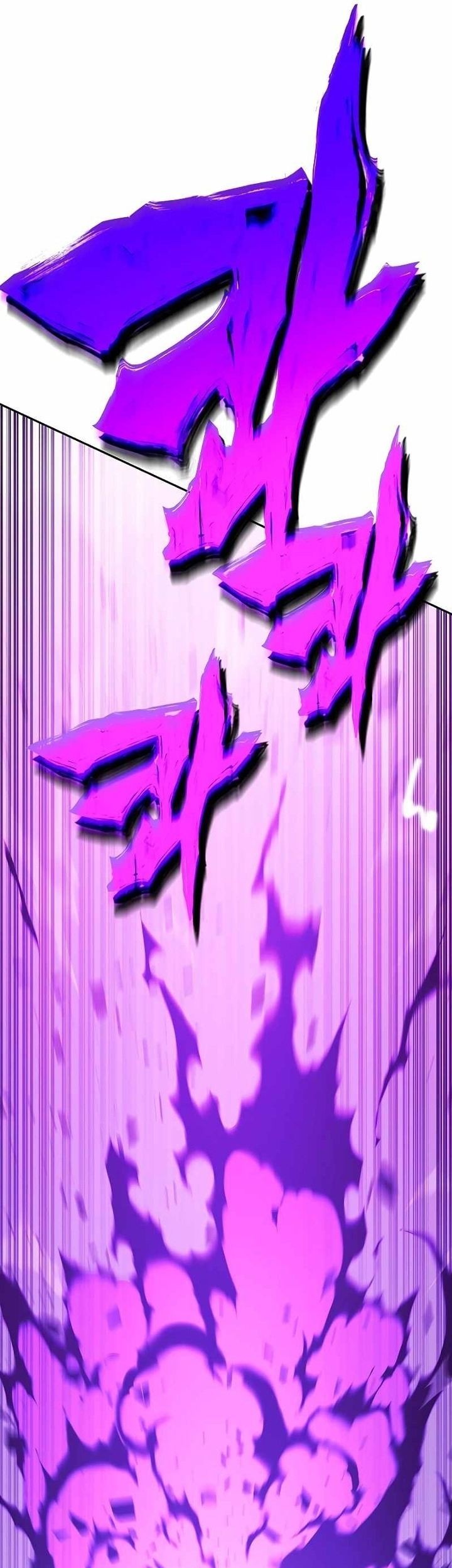 X & Ash Chapter 80 - halaman 69