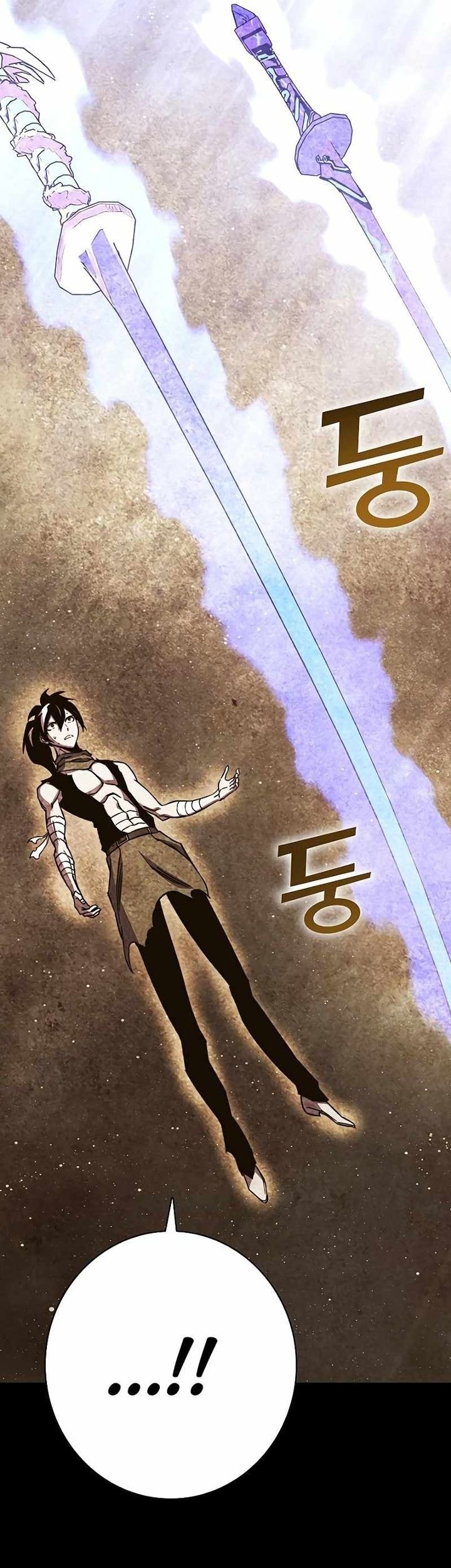 X & Ash Chapter 81 - halaman 36