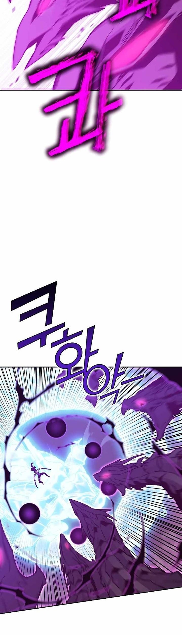 X & Ash Chapter 81 - halaman 44