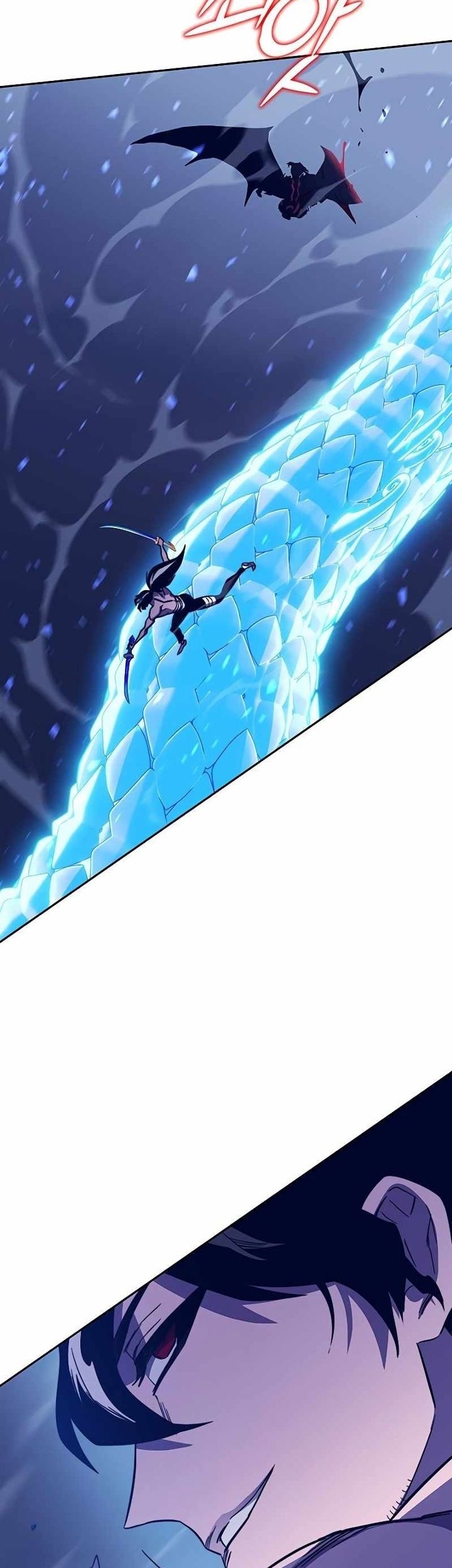 X & Ash Chapter 81 - halaman 62