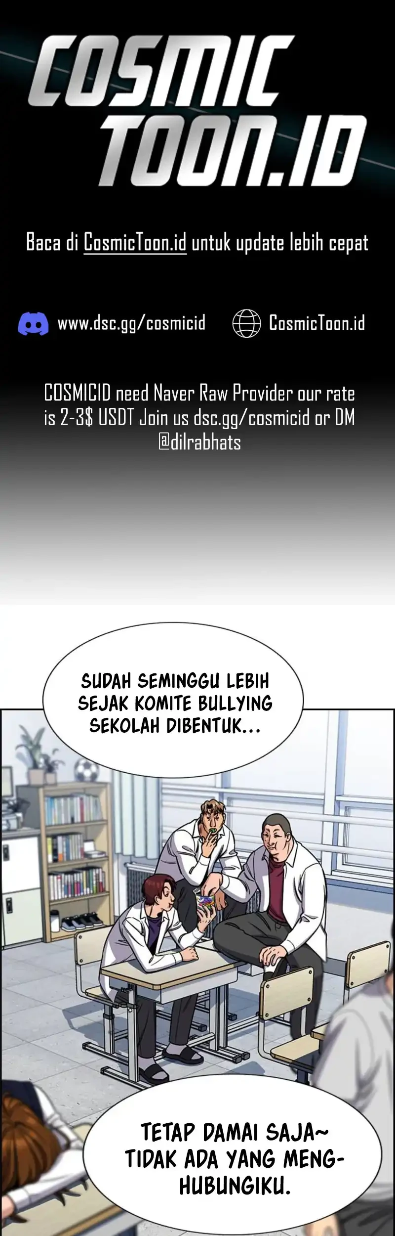 X & Ash Chapter 82 - halaman 1