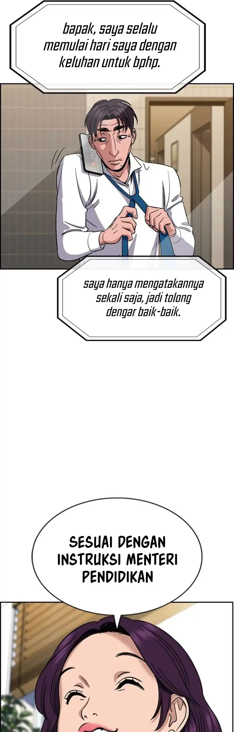 X & Ash Chapter 82 - halaman 32