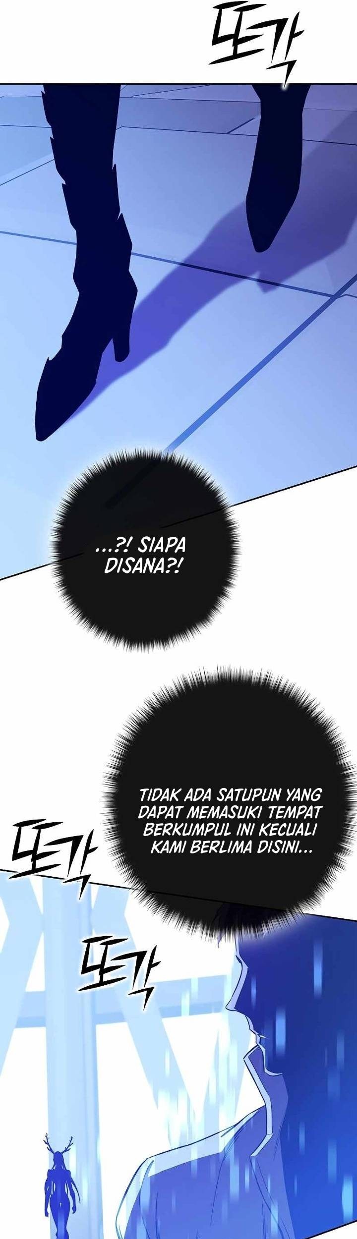 X & Ash Chapter 82 - halaman 33