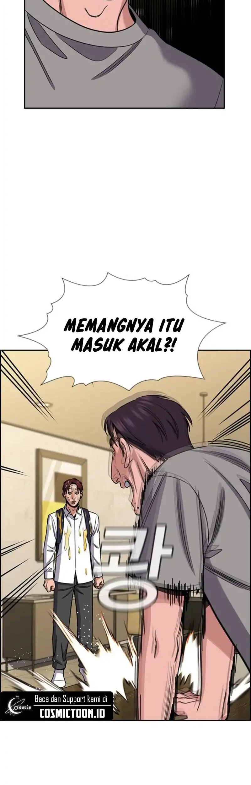 X & Ash Chapter 82 - halaman 48