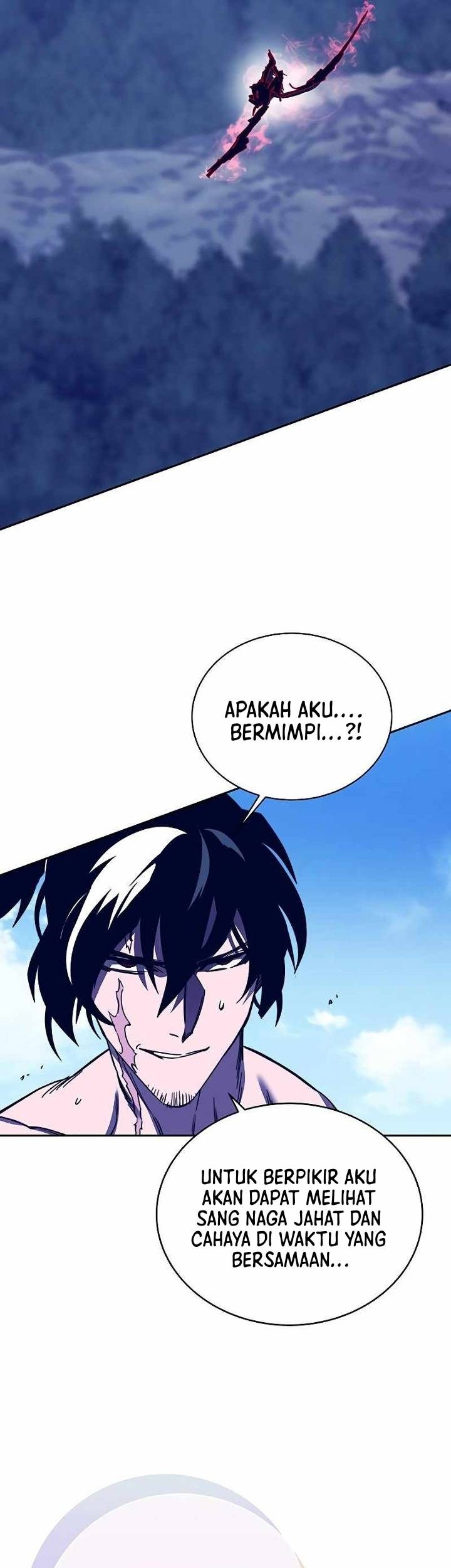 X & Ash Chapter 83 - halaman 17