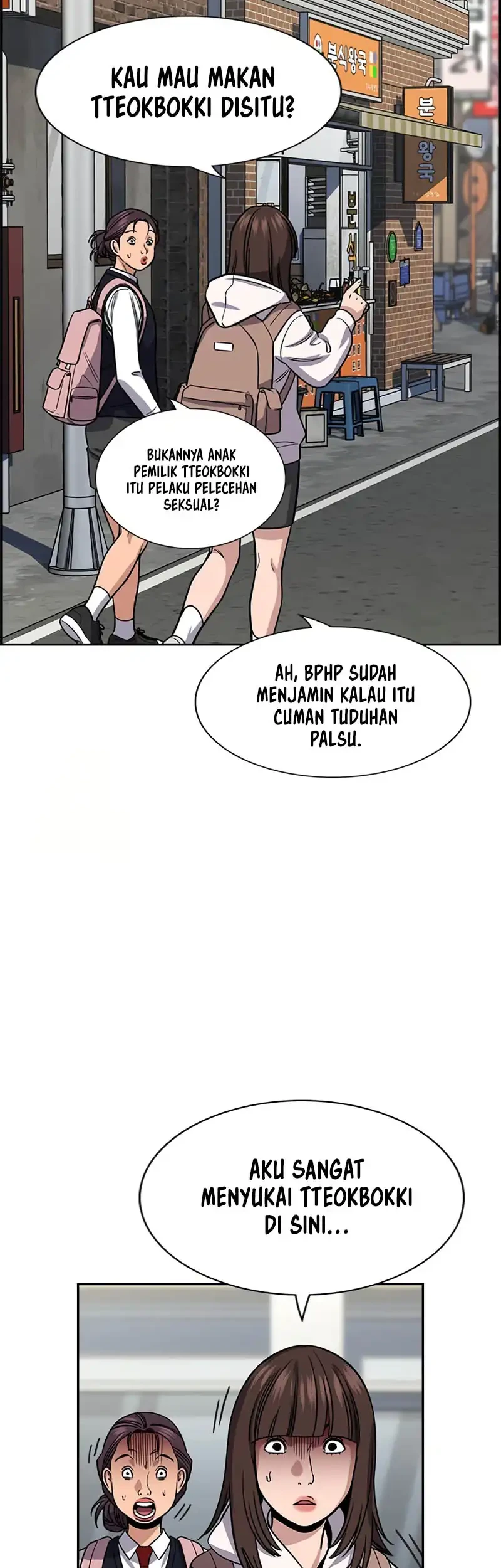 X & Ash Chapter 83 - halaman 32
