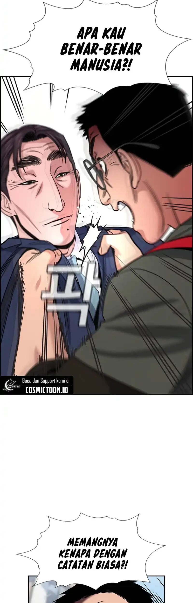 X & Ash Chapter 83 - halaman 47