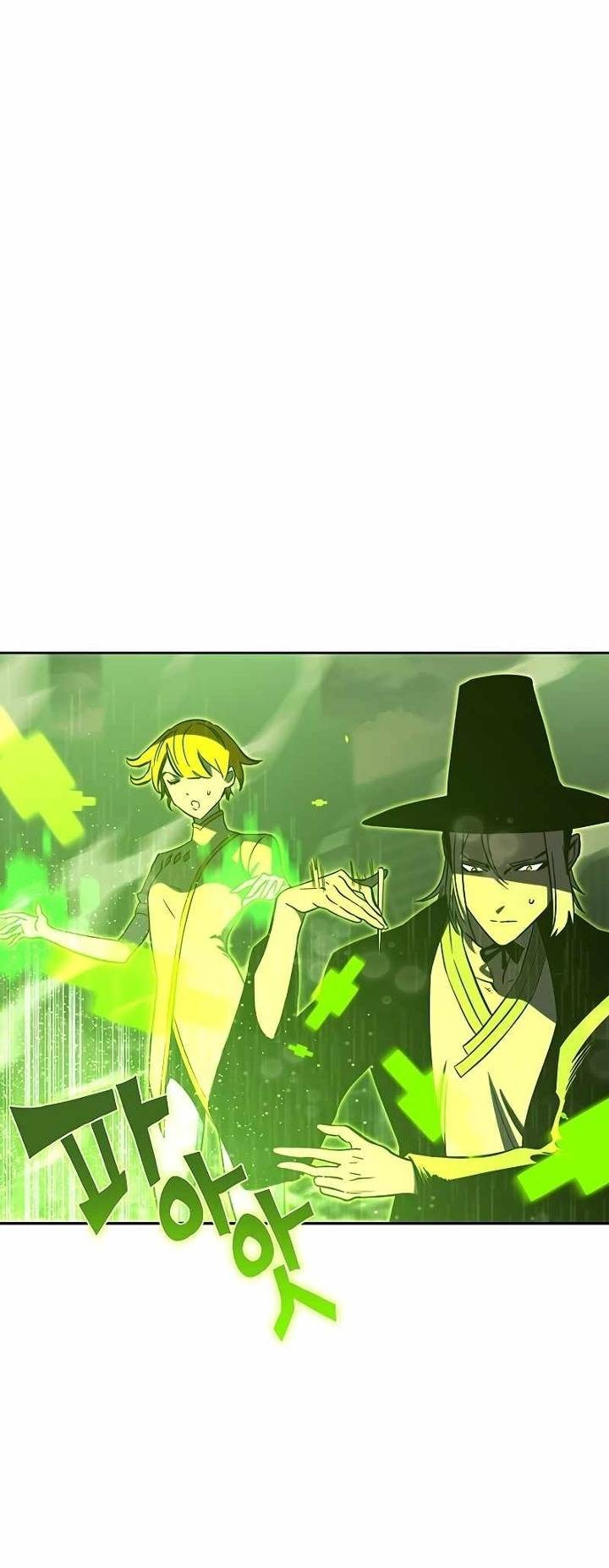 X & Ash Chapter 83 - halaman 56