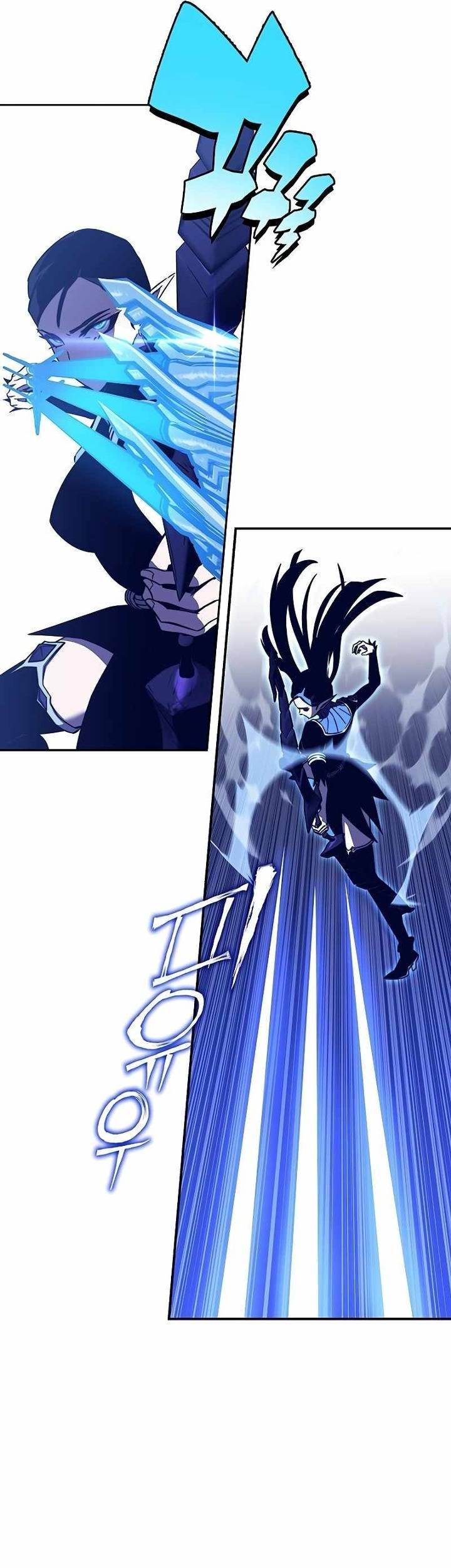 X & Ash Chapter 83 - halaman 62